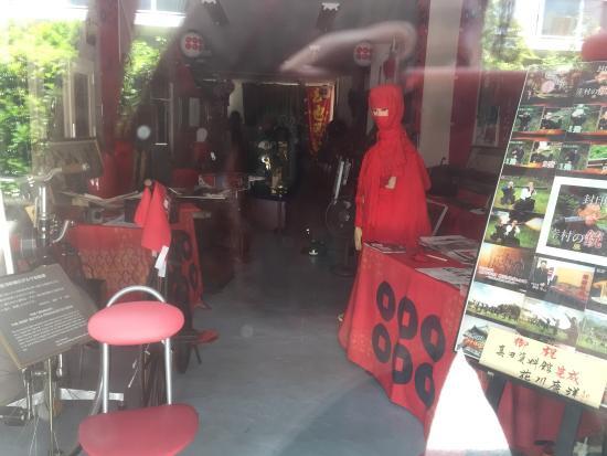 Yukimura Sanada Museum