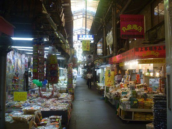 Osaka Tsuruhashi Ichiba